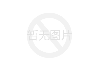 复合钢格板格栅板